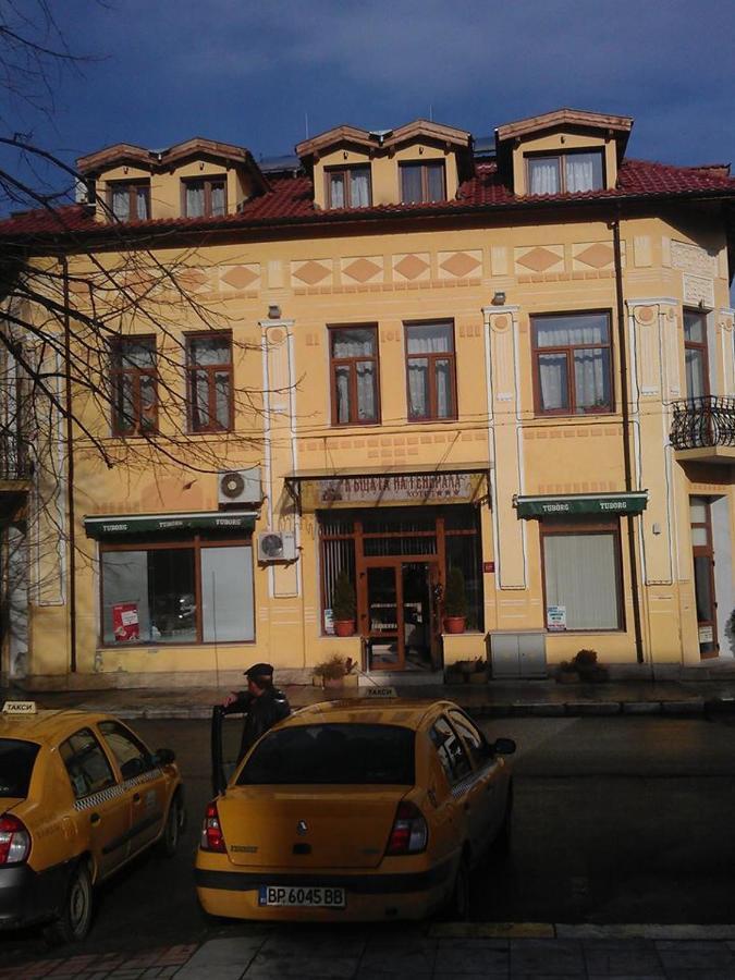 Hotel Къщата На Генерала Berkovitsa Exterior foto